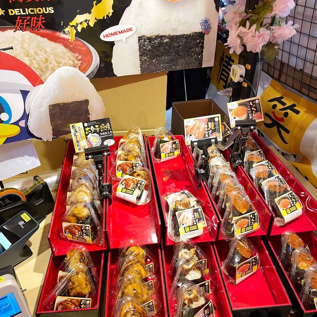 【 想起日本的味道 】