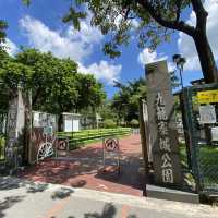 九龍市區單車場 