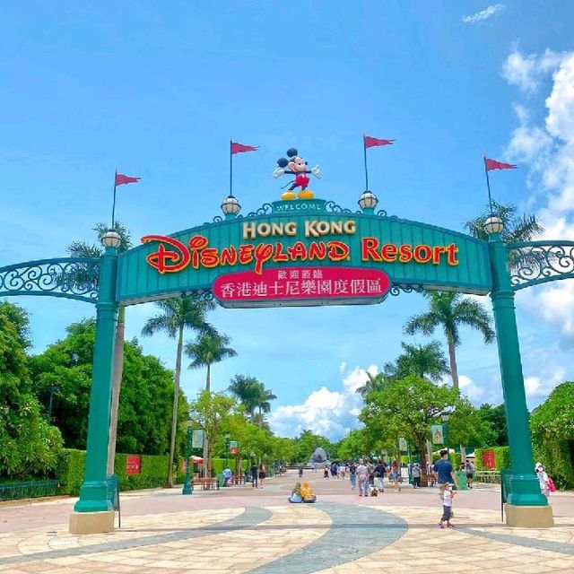 Hongkong Disneyland Vibes Experience