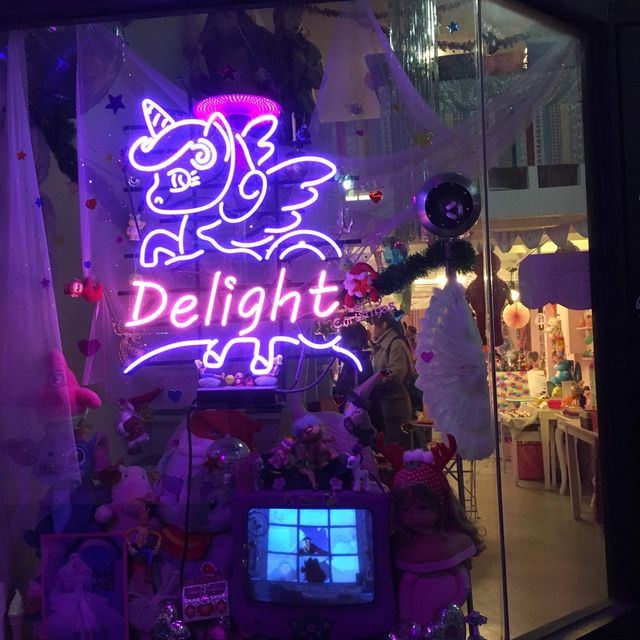 [전포카페거리 소품샵] Delight 딜라이트