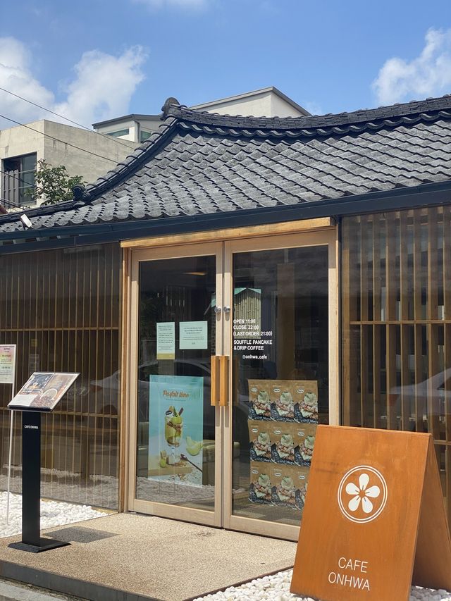 한옥 카페 추천 