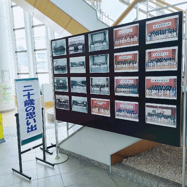 利尻への旅行中、急にパソコン使いたくなったらここ！