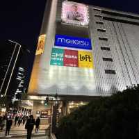 名古屋　矢場とん　名古屋駅名鉄店