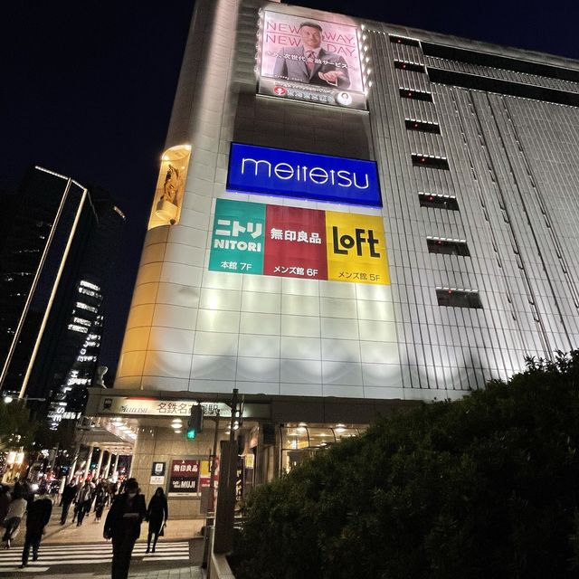 名古屋　矢場とん　名古屋駅名鉄店