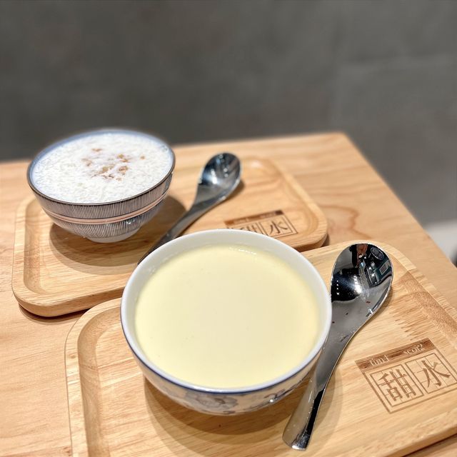 💕 旺角平價滋補養顏糖水