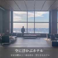 コスパ最強！絶景ホテル