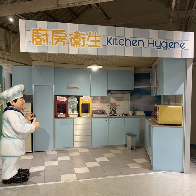 好有趣味的模擬展館～