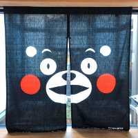 일본 구마모토 여행