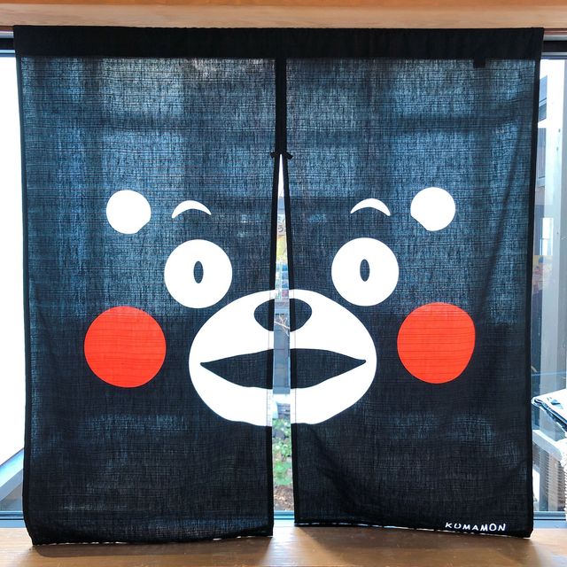 일본 구마모토 여행