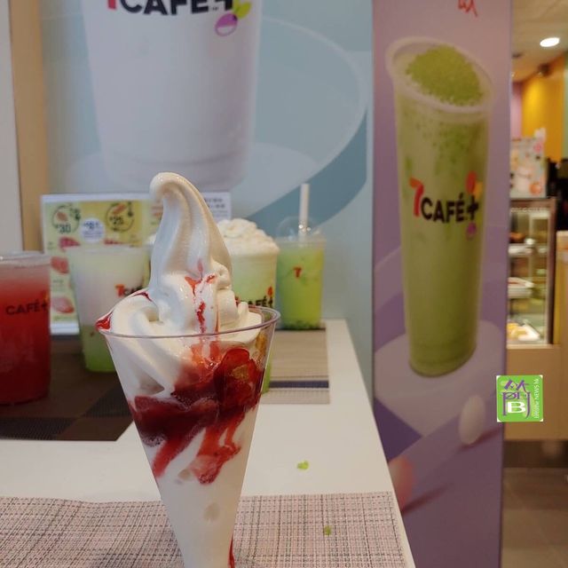 即叫即整7CAFÉ+ Always On 概念店