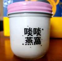 真材實料，養生之選