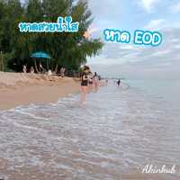 ชมวิว ริมเล @หาด EOD