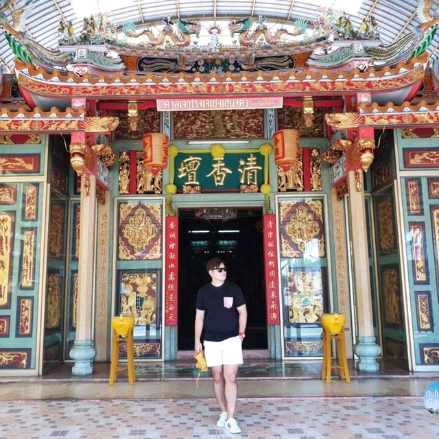 🐟~~⛴~~🐙ท่าฉลอม🐙~~⛴~~🐟 