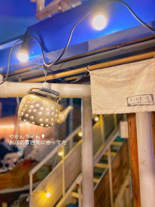 【釜山・多大浦】夕日の名所🧡雰囲気満点の海岸屋台で韓国料理🇰🇷