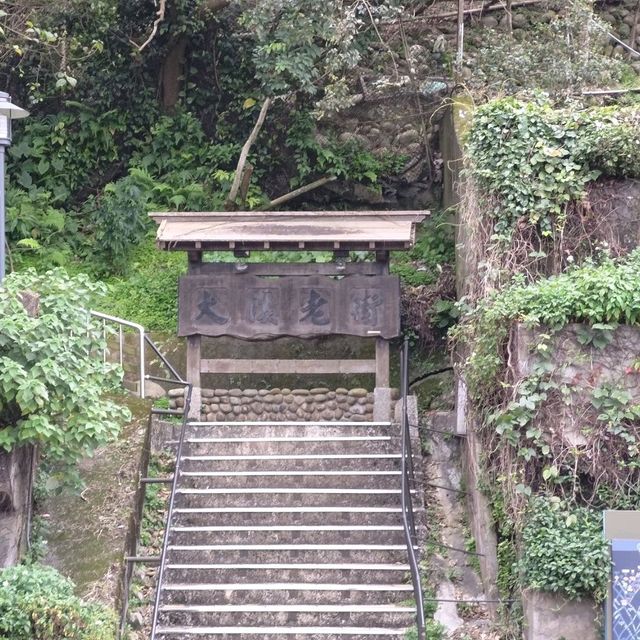 大溪老街