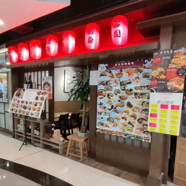 ✨天水圍高質日式早餐"天鳥居"🦜✨