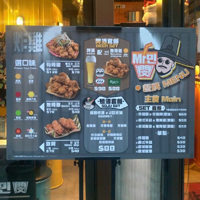 紅磡日式食街「啟岸巷子」