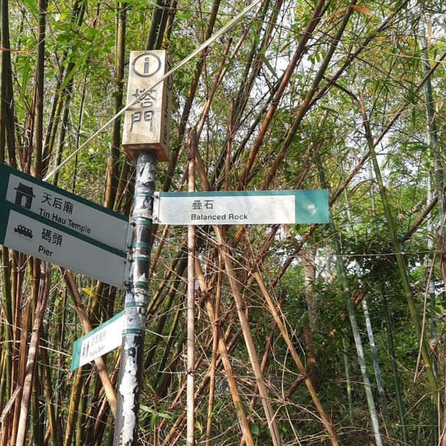 塔門露營⛺️