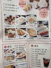 香港探店 太子美食 夏麵館 蟹粉系列