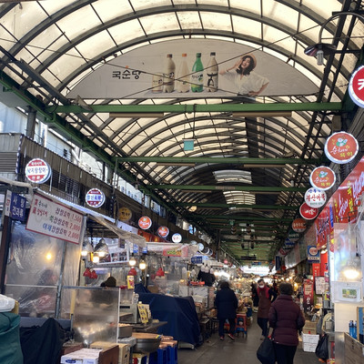 먹거리가 가득한 정겨운 광장시장 | 트립닷컴 서울