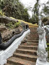 ภูศรี ພູສີ Phou Si