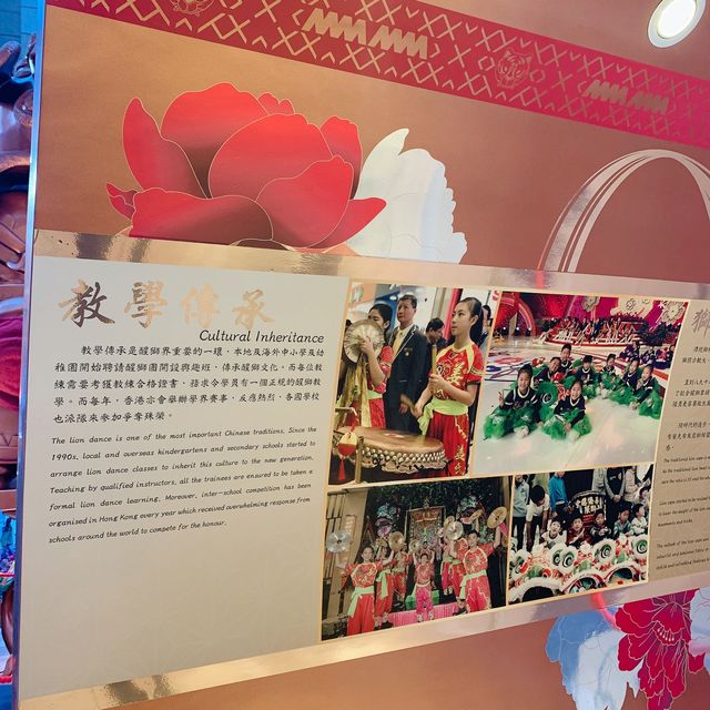 Time Square 舞龍舞獅微展覽