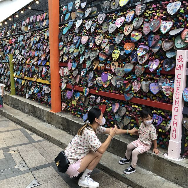 長洲愛情鎖牆❤️Lock Of Love🔒