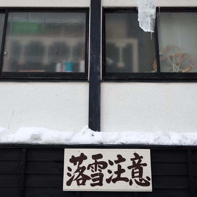 超唯美雪景雪景｜藏王溫泉街