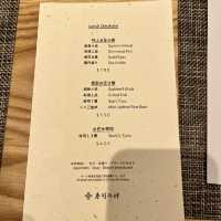 💕 元朗勁高質午市Omakase 