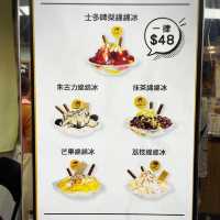 🍧 消暑必試雪糕漢堡綿綿冰