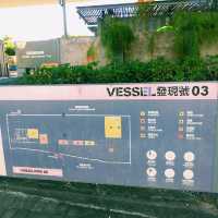 發現觀塘海濱花園發現號