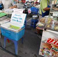 ถนนคนเดิน ตลาดเก่าโคยกี๊ ราชบุรี