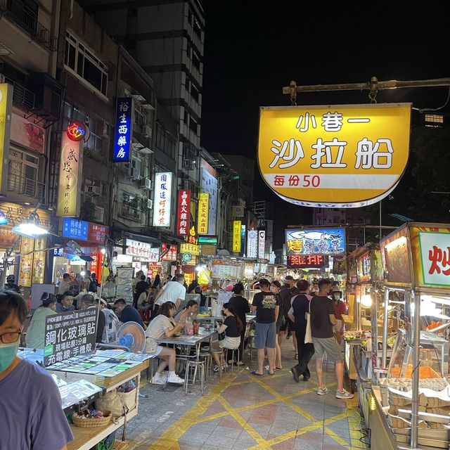 A must visit night market in Taipei