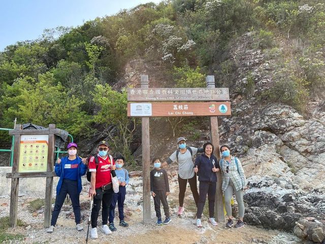 Lai Chi Chong, a leisurely getaway 😎🤩