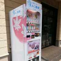 【宮島】夏に食べたい😆「冷たいもみじ饅頭🍁」の自販機