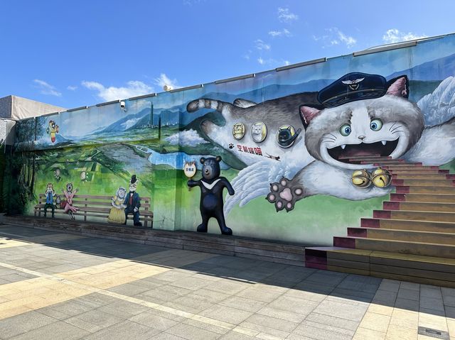 松山機場觀景台台北市區內最棒的咖啡機景點