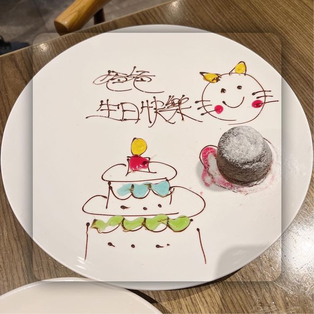 每年必食嘅自助餐😂🫰🏻