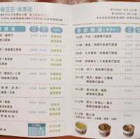 真材實料，養生之選