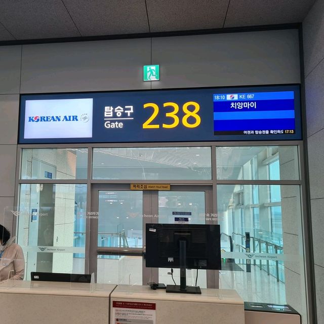  Korean air ไปเที่ยวเชียงใหม่ บินตรงไม่แวะพัก