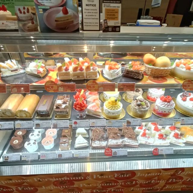 Yummy Japanese Cakes 