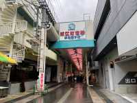 金沢市民の台所　近江町市場