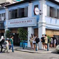 The Famous JB Tan Hiok Nee Heritage Street