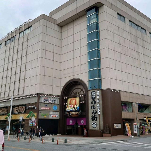 沖縄観光 国際通り
