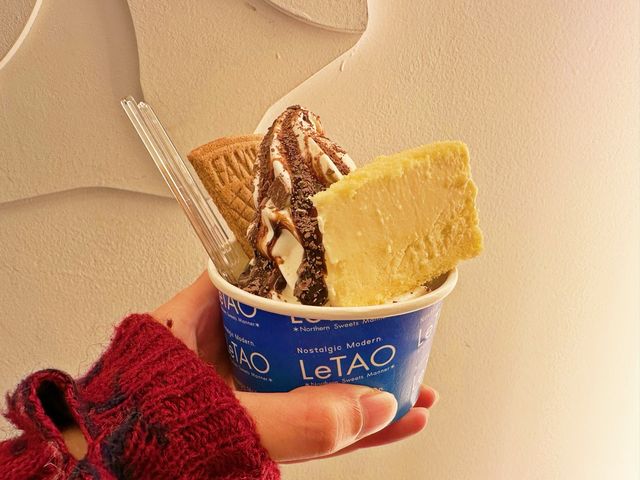 小樽超級好味甜品店 LeTAO