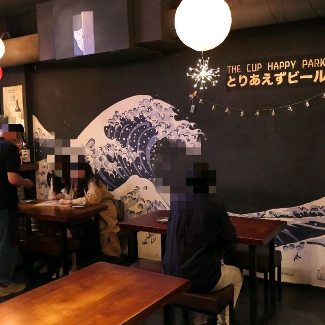 忠孝敦化熱門餐廳 悄悄杯居酒屋