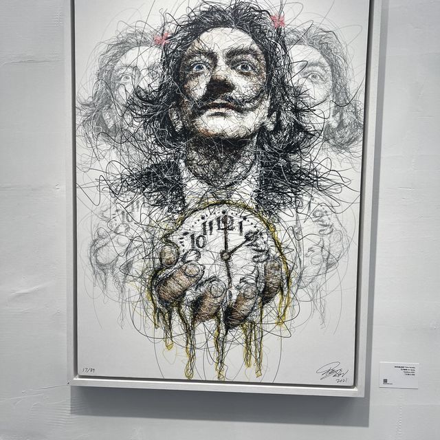Noway Art Festival - Ningbo