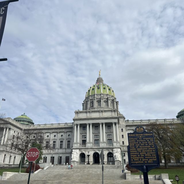 Buildings in Harrisburg