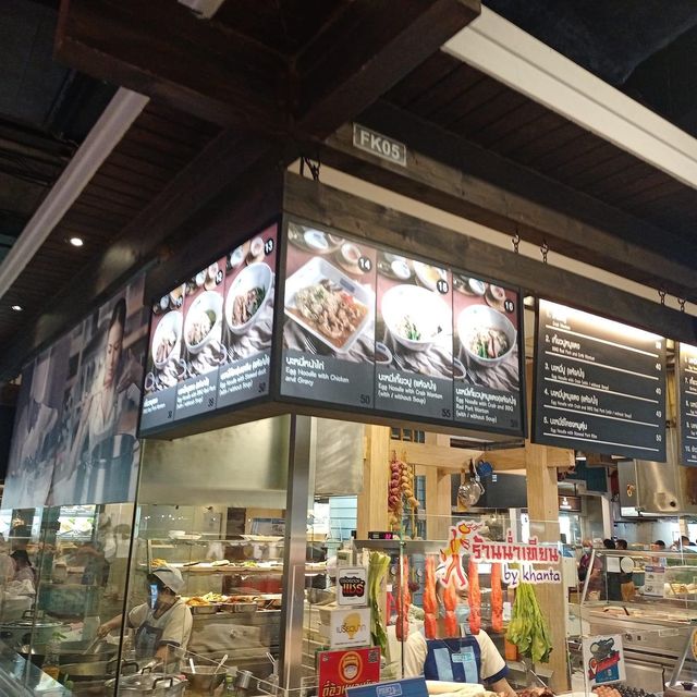 terminal 21既美食大堂