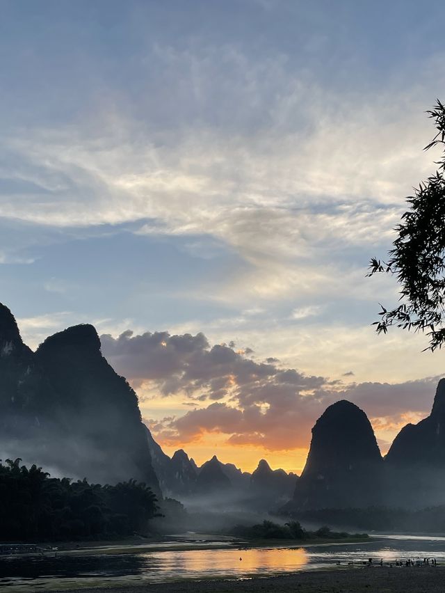 Yangshuo 