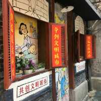 田子坊。老上海生活。創意搖籃